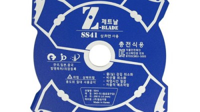 시온몰 예초기 헤드: 솔직 후기와 꿀팁 대방출! ✨